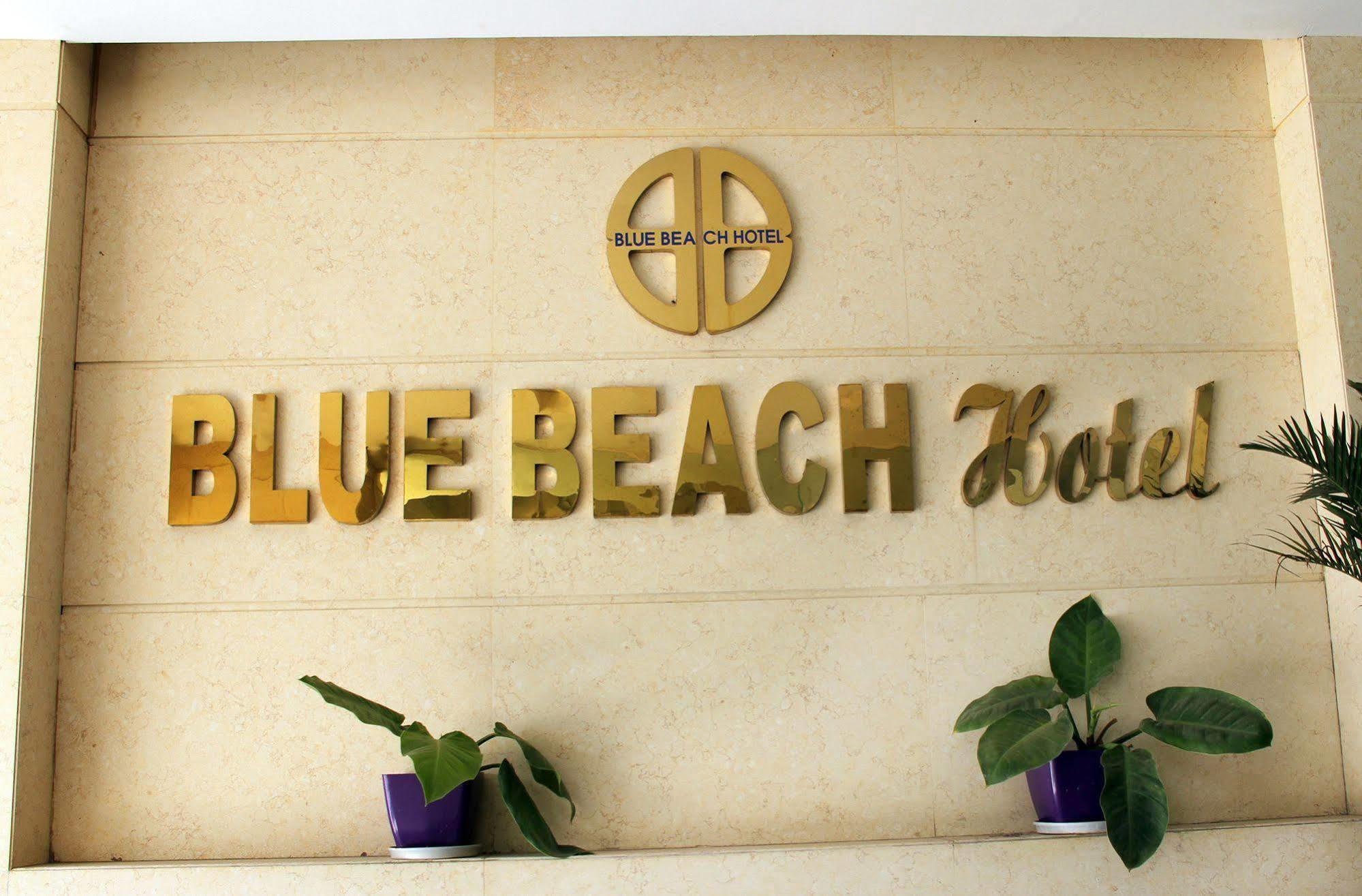 Blue Beach Hotel Đà Nẵng Extérieur photo
