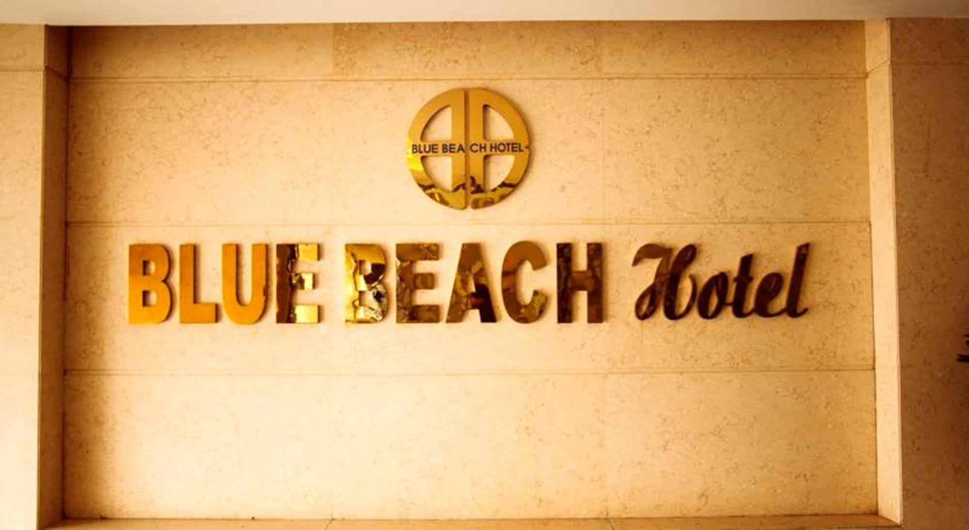 Blue Beach Hotel Đà Nẵng Extérieur photo